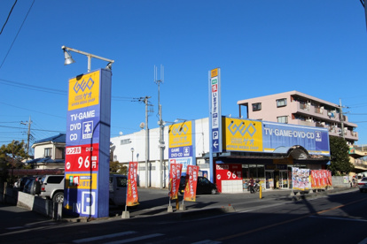ｹﾞｵ新座片山店の画像1