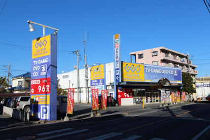 ｹﾞｵ新座片山店の画像2