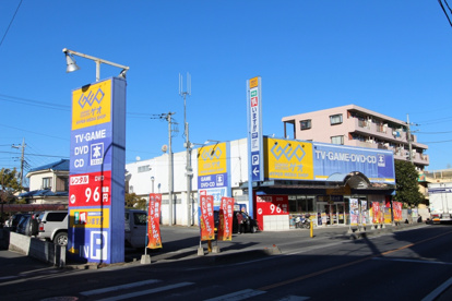ｹﾞｵ新座片山店の画像3