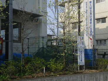 東久留米消防署新川出張所の画像2