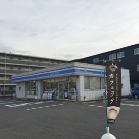 ローソン 東村山青葉町二丁目の画像1