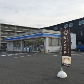 ローソン 東村山青葉町二丁目の画像3
