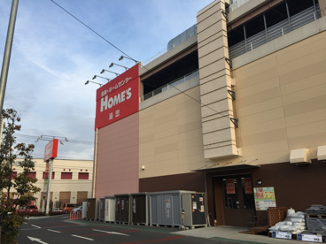 島忠 ホームズ東村山店の画像1