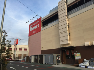 島忠 ホームズ東村山店の画像2