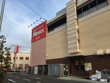 島忠 ホームズ東村山店の画像3