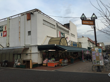 （株）スーパーヤマザキ 滝山店の画像1