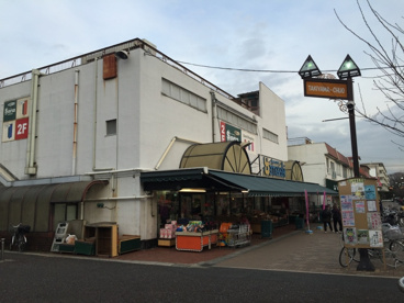 （株）スーパーヤマザキ 滝山店の画像3