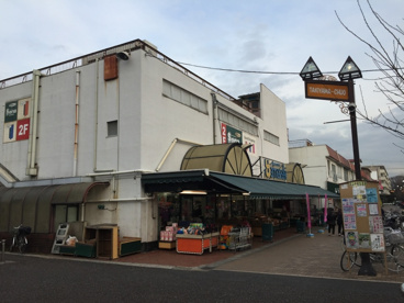 （株）スーパーヤマザキ 滝山店の画像4