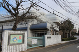 東久留米市立中央児童館