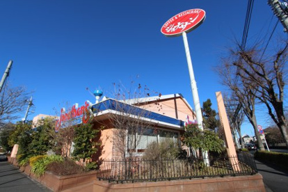 ジョナサン清瀬店の画像1