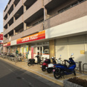 ローソンマート 秋津店