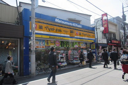 マツモトキヨシ 秋津駅前通店の画像1