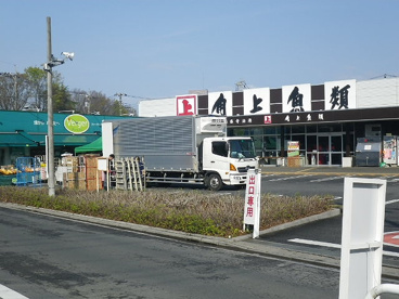 角上魚類東久留米店の画像2