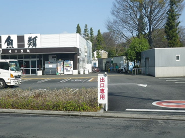 角上魚類東久留米店の画像3