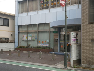 JA東京みらい 東久留米駅前支店の画像3