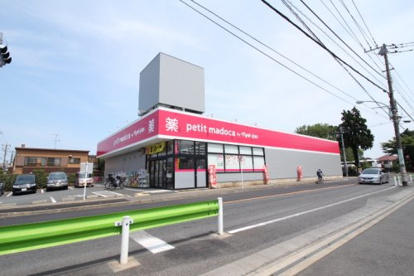 マツモトキヨシ 西東京泉町店の画像1