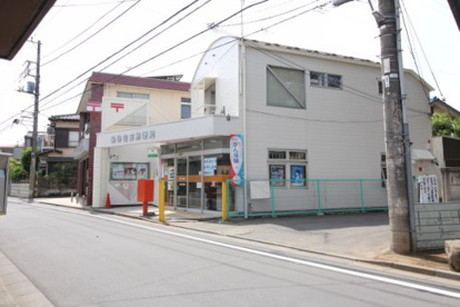 保谷住吉郵便局の画像1