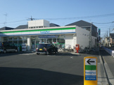 ファミリーマート滝山一丁目店