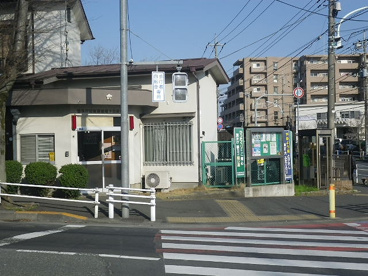 田無警察署 下里駐在所の画像3