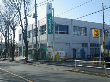 りそな銀行 東久留米滝山支店の画像1