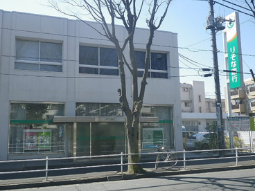 りそな銀行 東久留米滝山支店の画像2