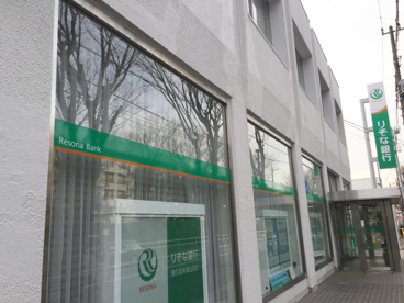 りそな銀行 東久留米滝山支店の画像5