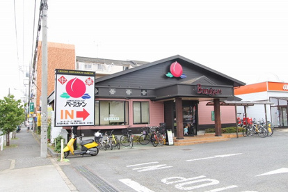 バーミヤン 東久留米滝山店の画像1