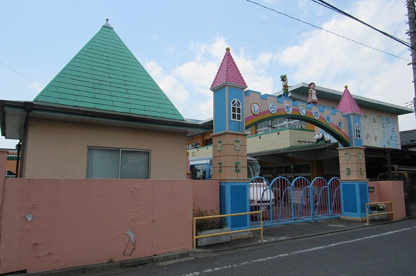 東村山しらぎく幼稚園の画像1