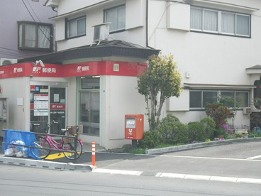 東久留米下里郵便局の画像1