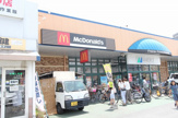マクドナルド 東久留米マルフジ店