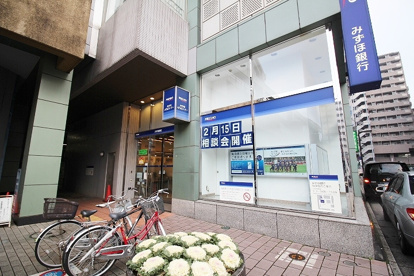みずほ銀行 東久留米支店の画像1
