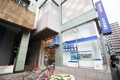 みずほ銀行 東久留米支店の画像2