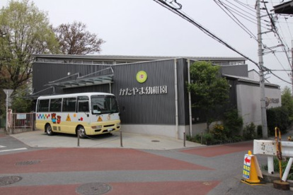 片山幼稚園の画像1