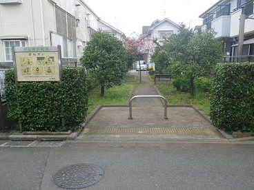 小山第６緑地の画像2