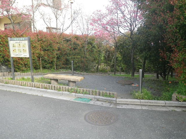 八幡第７緑地の画像1