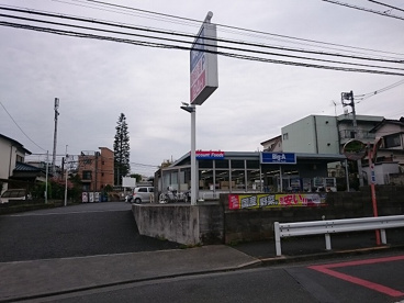 ビッグ・エー東村山本町店の画像1
