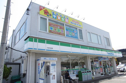 ファミリーマート久米川辻店の画像1