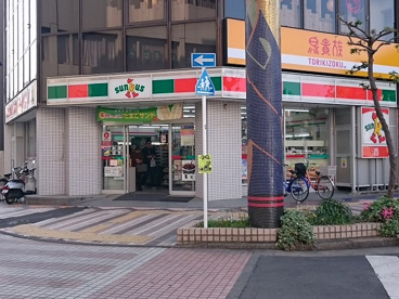 サンクス東村山久米川南口店の画像1