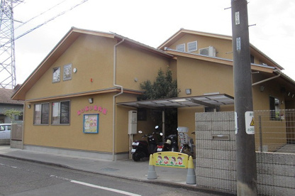 あいあい保育園の画像1
