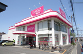 ダイソー　東村山店