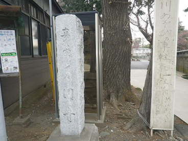 多聞寺の画像3