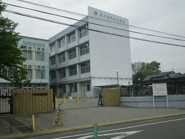 東京都立東久留米総合高等学校の画像1