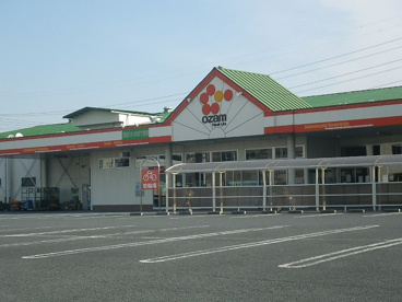 スーパーオザム下里店の画像2