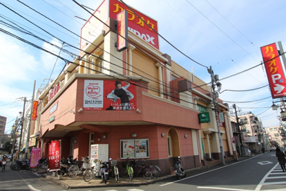 清瀬駅前シダックスカルチャークラブの画像2