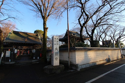 大圓寺の画像5