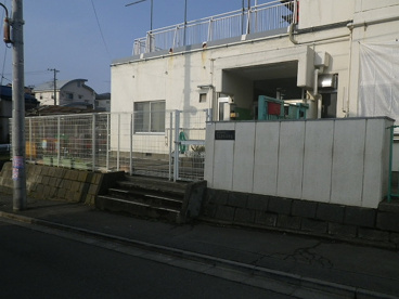 東久留米市立しんかわ保育園の画像2