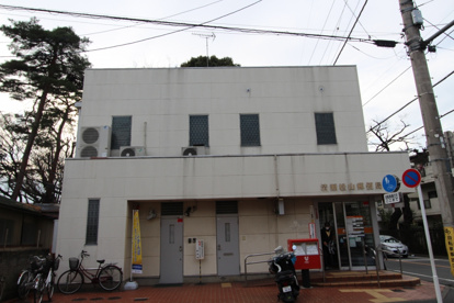 清瀬松山郵便局の画像1