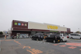 （株）いなげや 新座野寺店