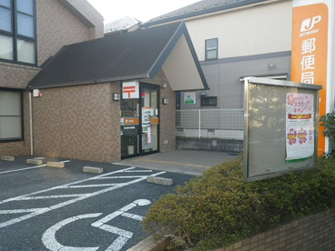 東久留米本村郵便局の画像2