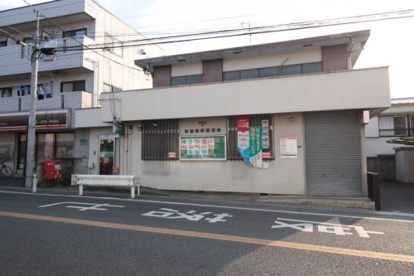 新座栗原郵便局の画像1